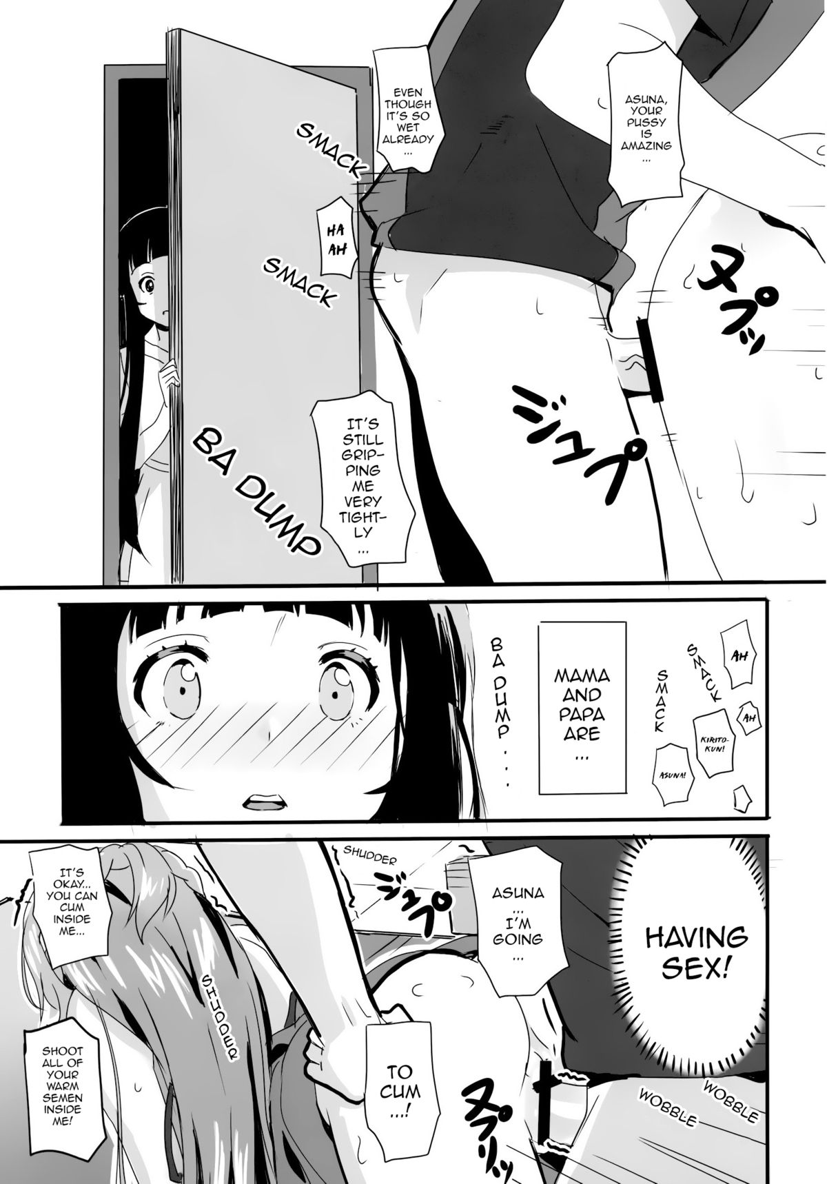 Ryakudatsu no Yui page 4 full