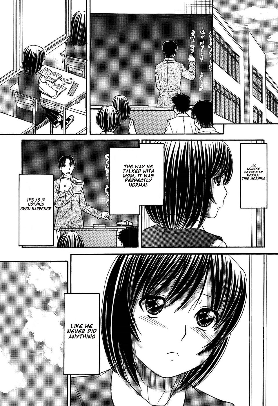 Sister Price Ch. 4 page 8 full