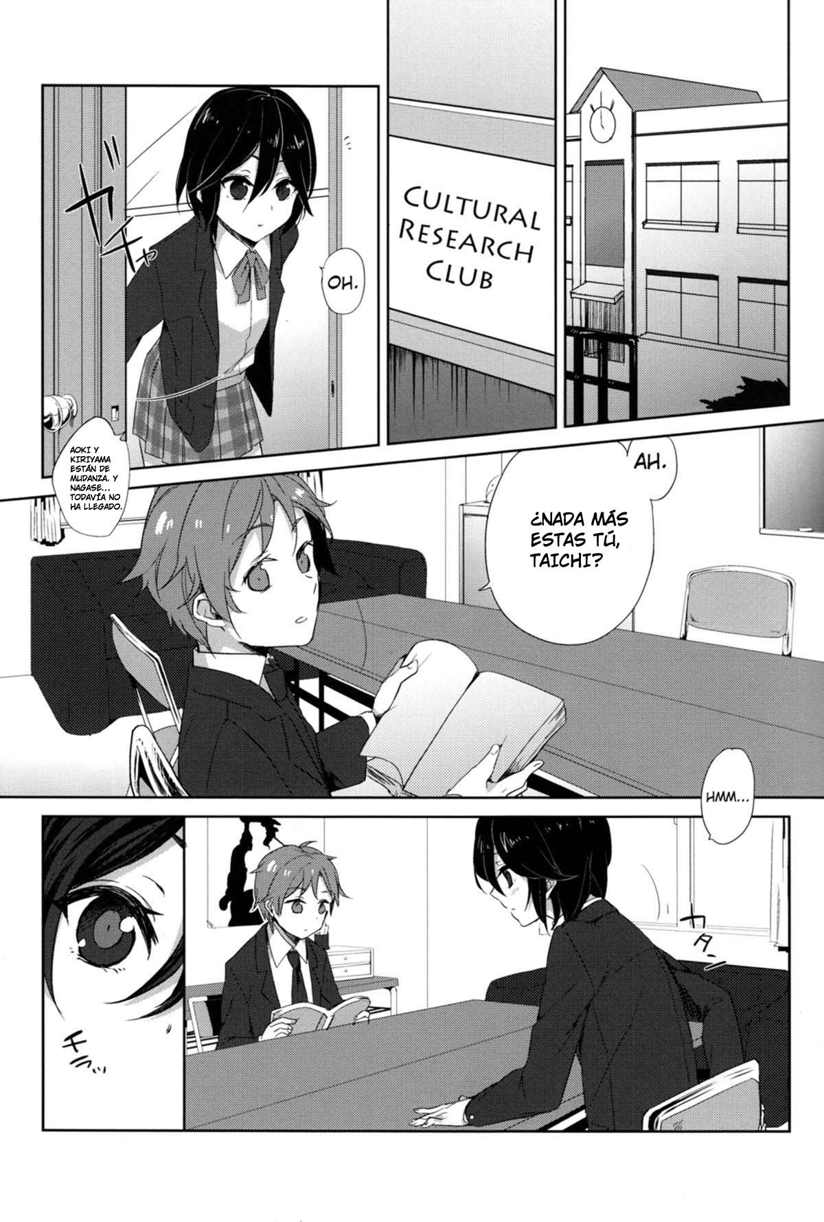 Himeko Random page 1 full