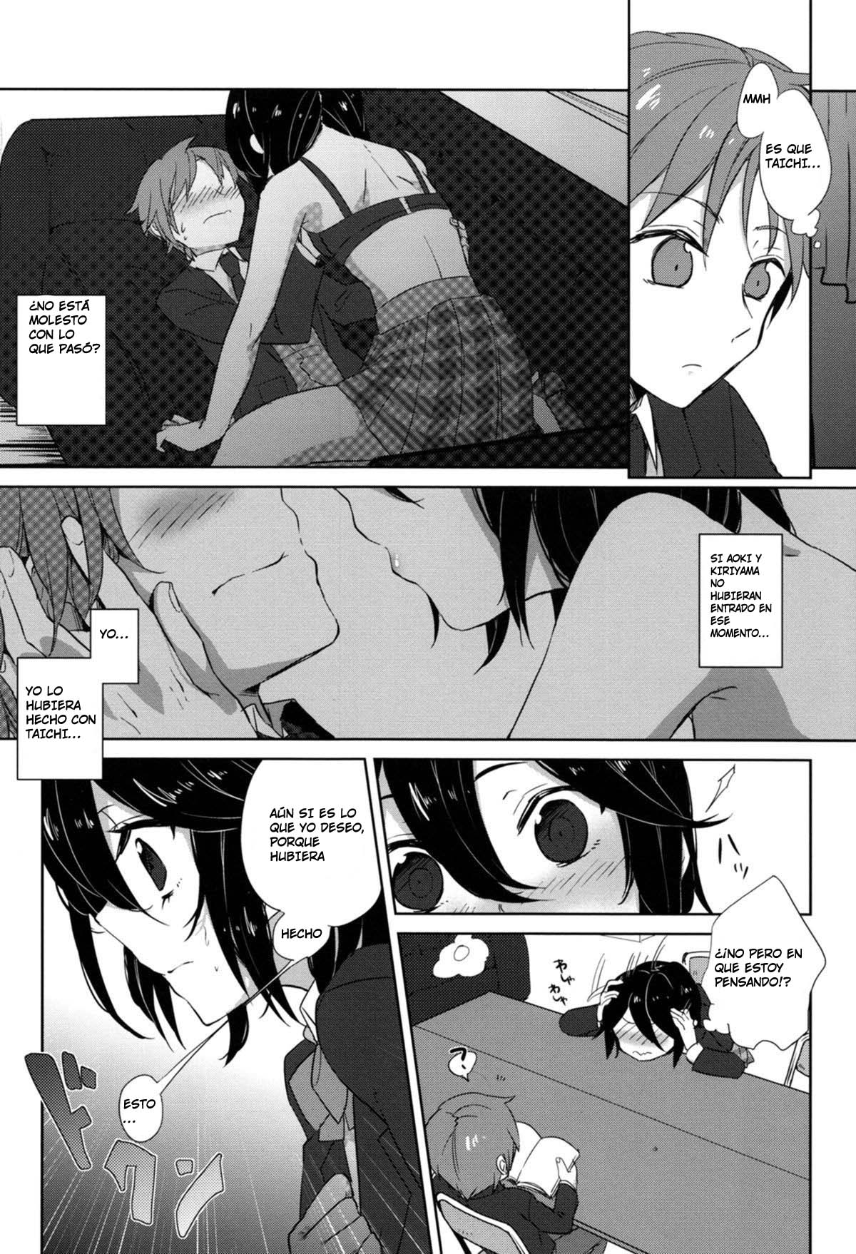 Himeko Random page 2 full