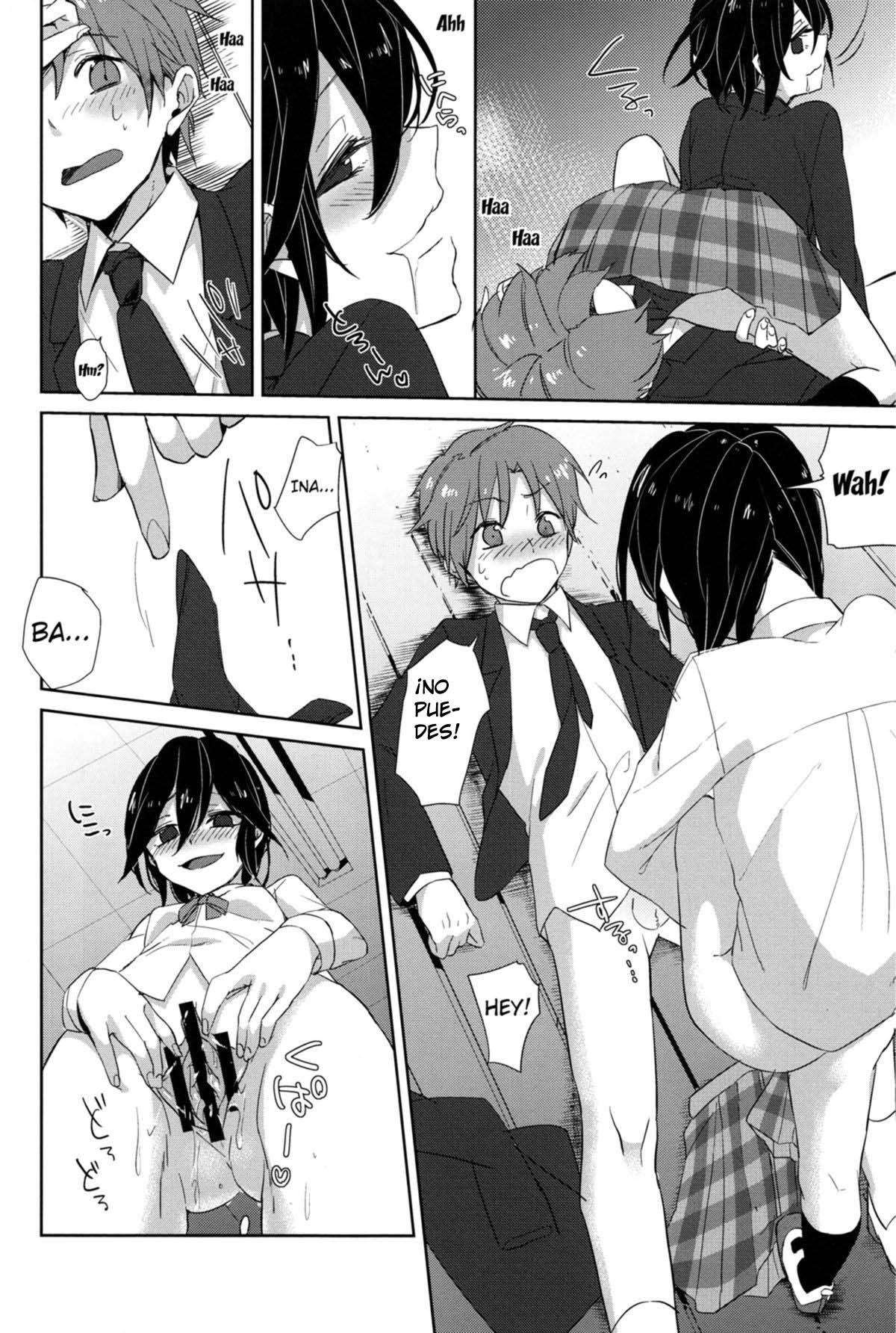Himeko Random page 8 full