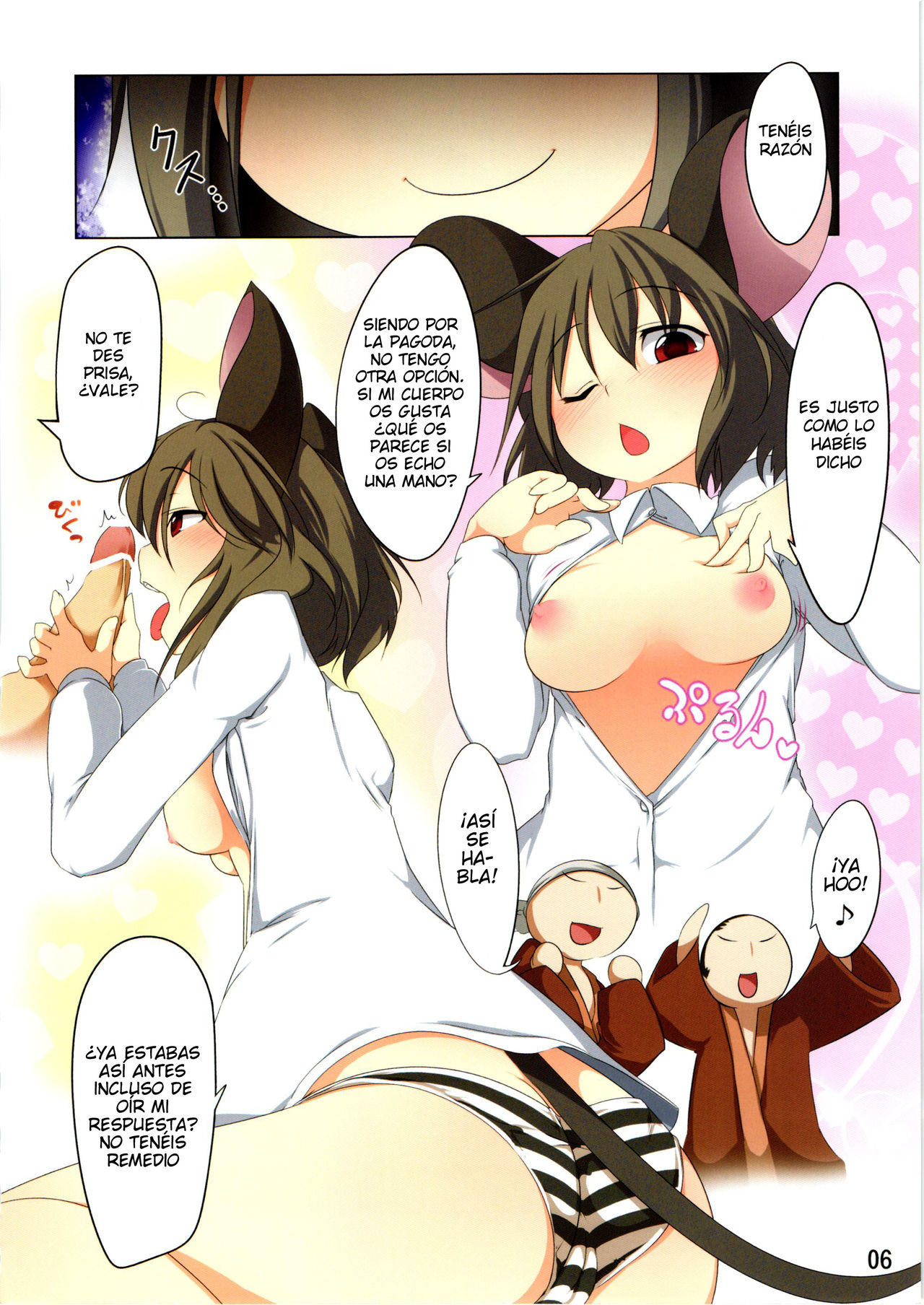 Ichiri Hyakugai page 6 full