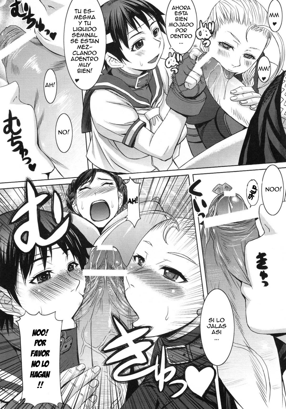 Shinkyaku Bigi Maki no San page 9 full