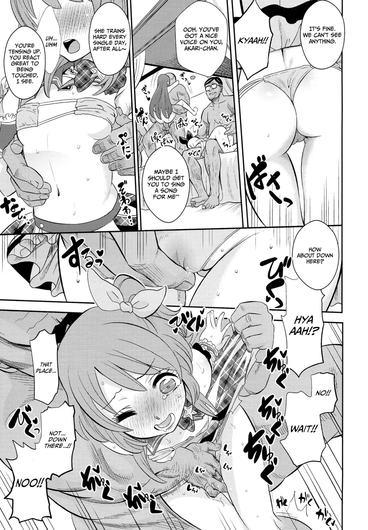 IT WAS A good EXPERiENCE page 10 full