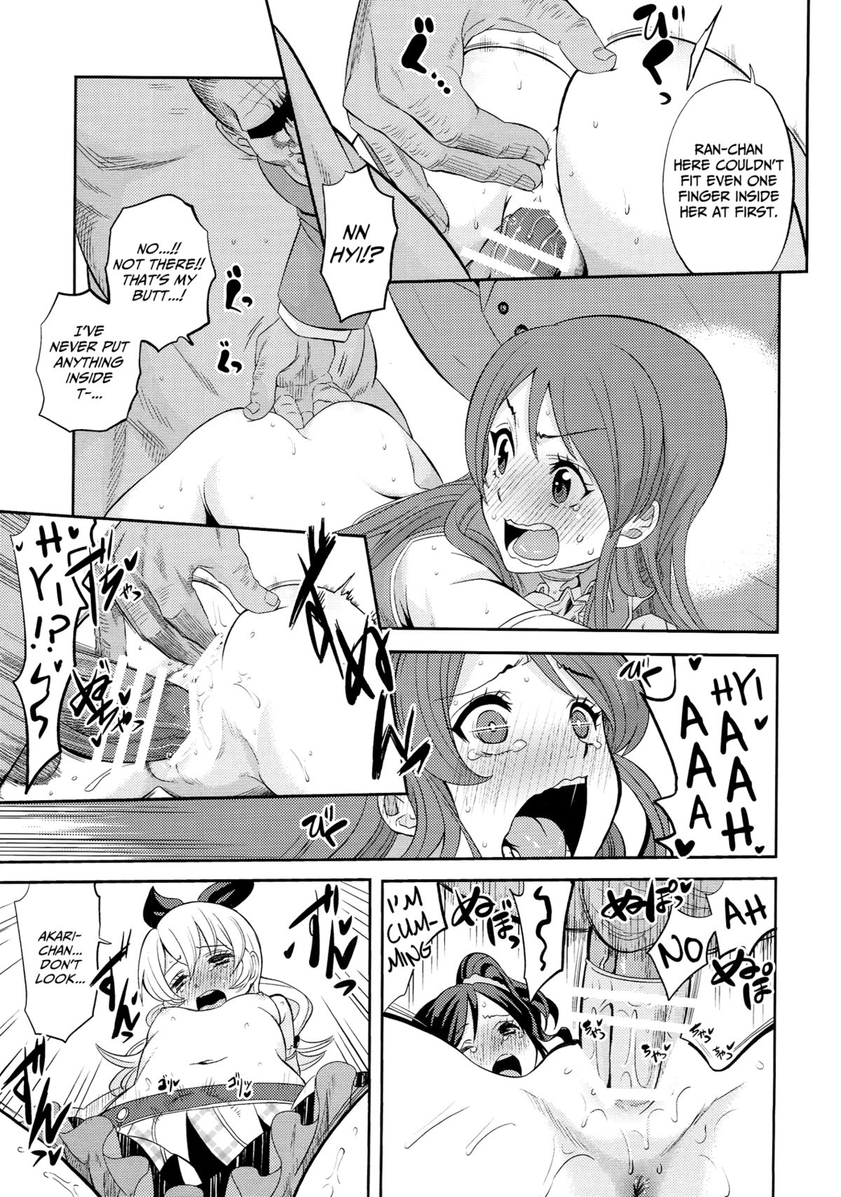 IT WAS A good EXPERiENCE page 6 full