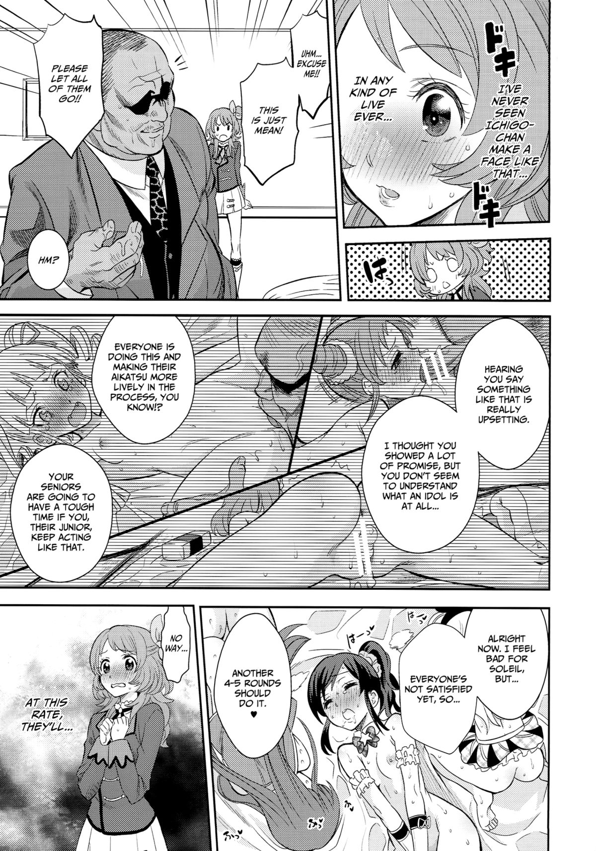 IT WAS A good EXPERiENCE page 8 full