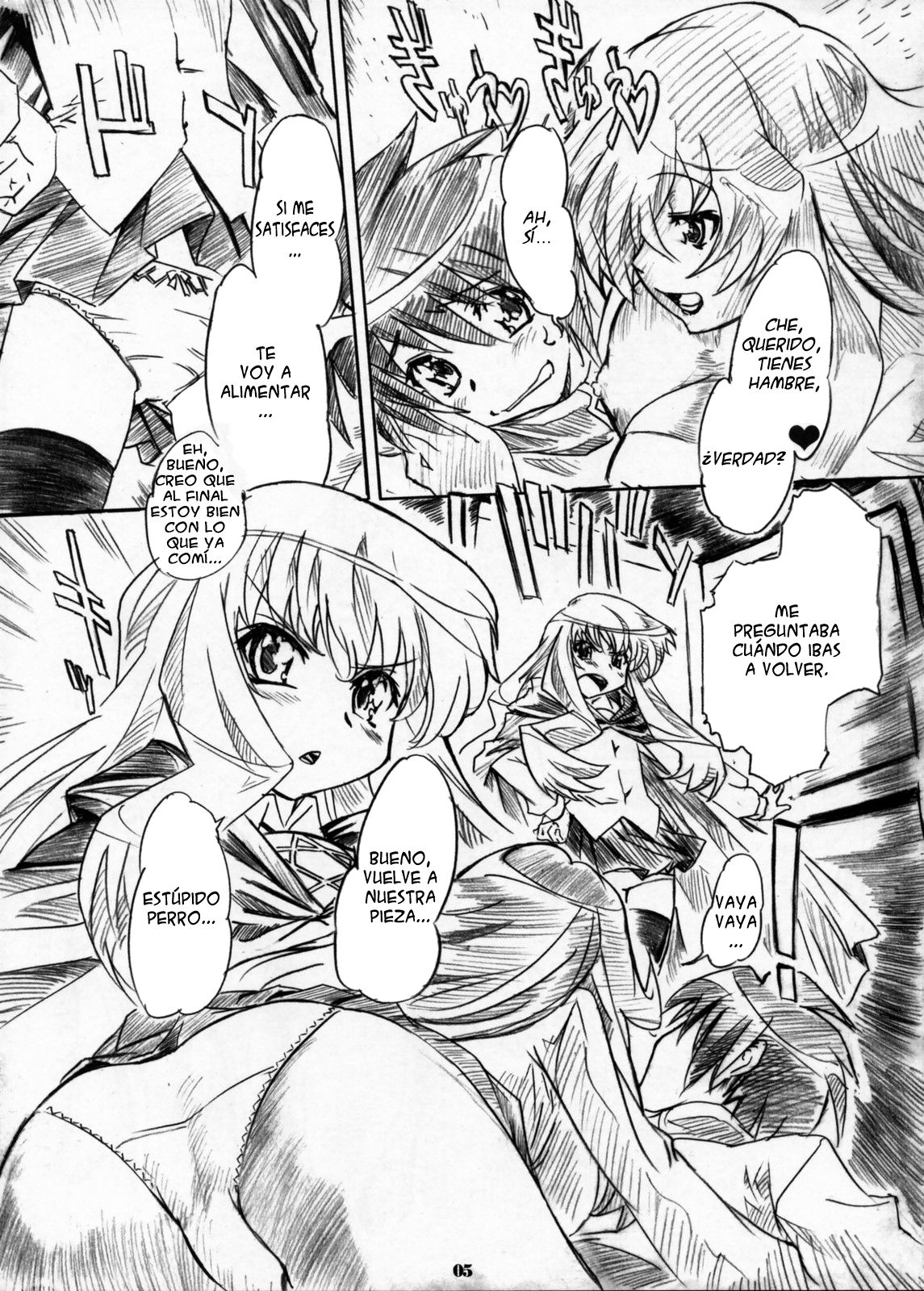 Kizoku Gokuraku -Tsukaima Life!!- page 4 full