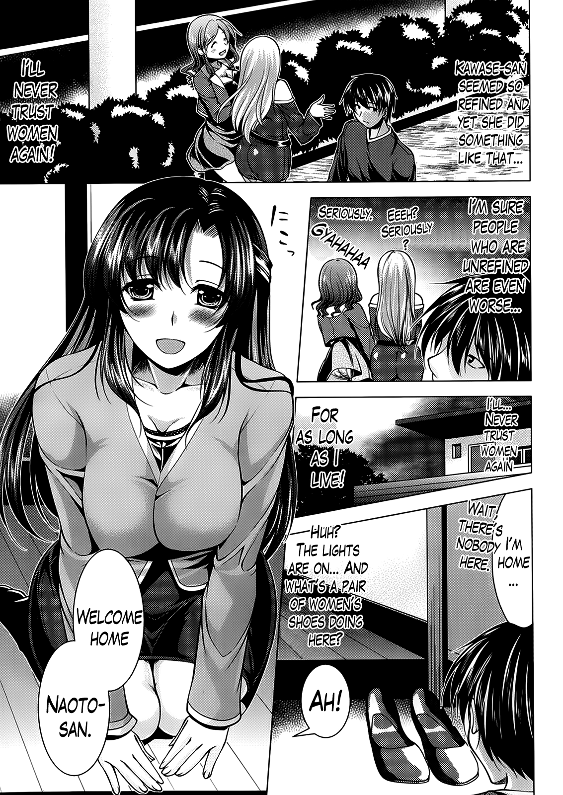 Oshikake Fiancée page 5 full