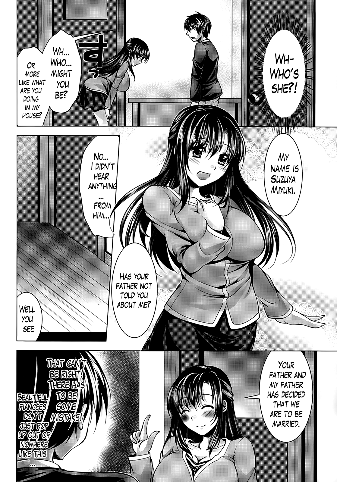 Oshikake Fiancée page 6 full