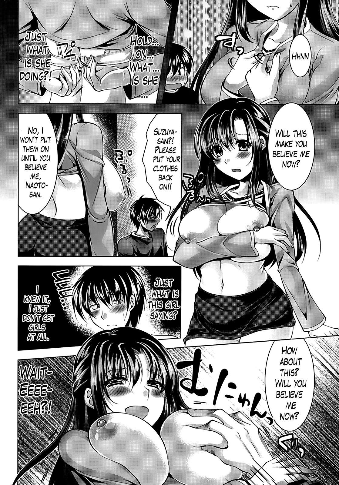 Oshikake Fiancée page 8 full