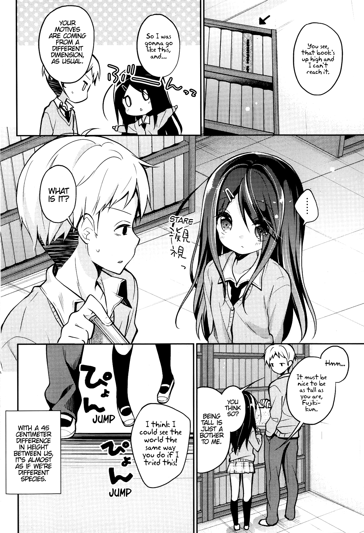 Yamiko wa Sora ni Akogareru. | Yamiko Admires Outer Space page 2 full