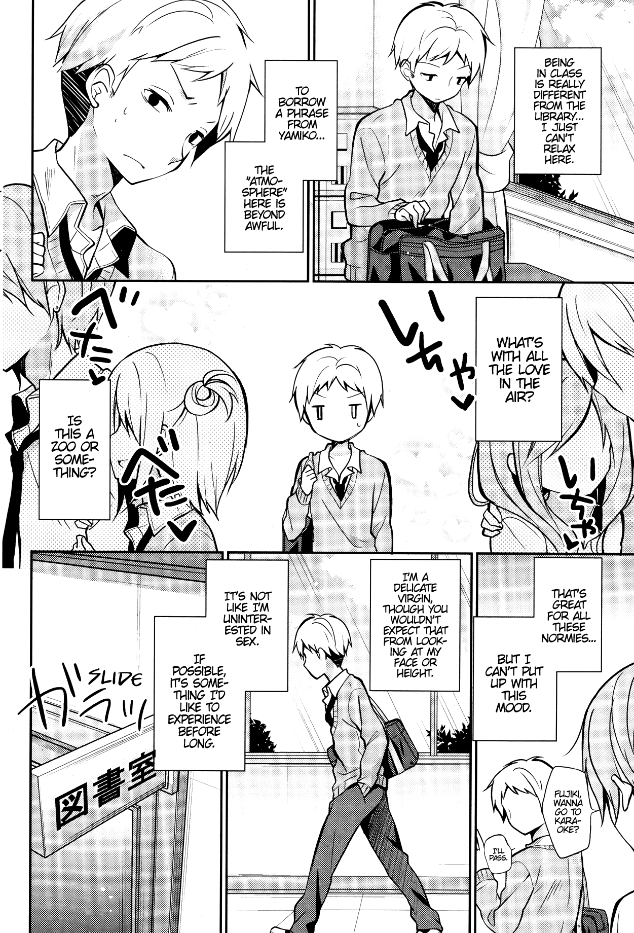 Yamiko wa Sora ni Akogareru. | Yamiko Admires Outer Space page 4 full
