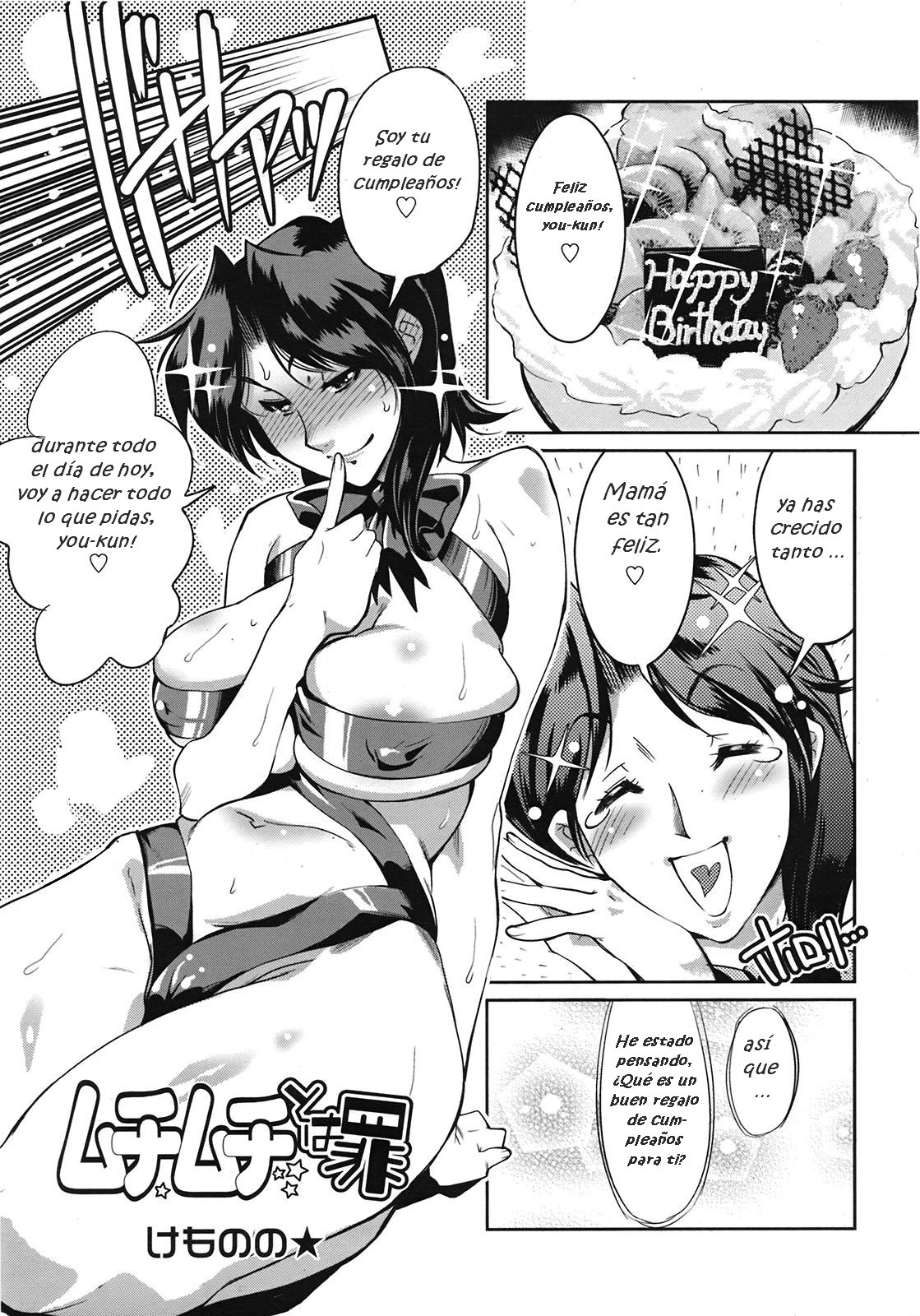 Muchi Muchi to wa Tsumi | Tight Clothes Mama Part 2 page 1 full