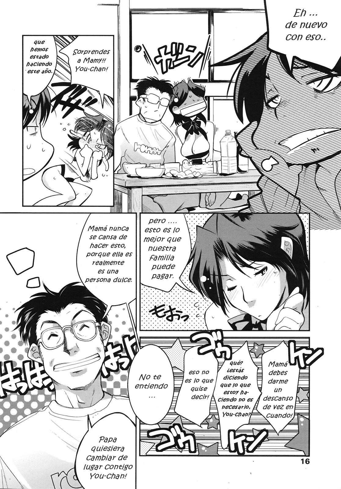 Muchi Muchi to wa Tsumi | Tight Clothes Mama Part 2 page 2 full