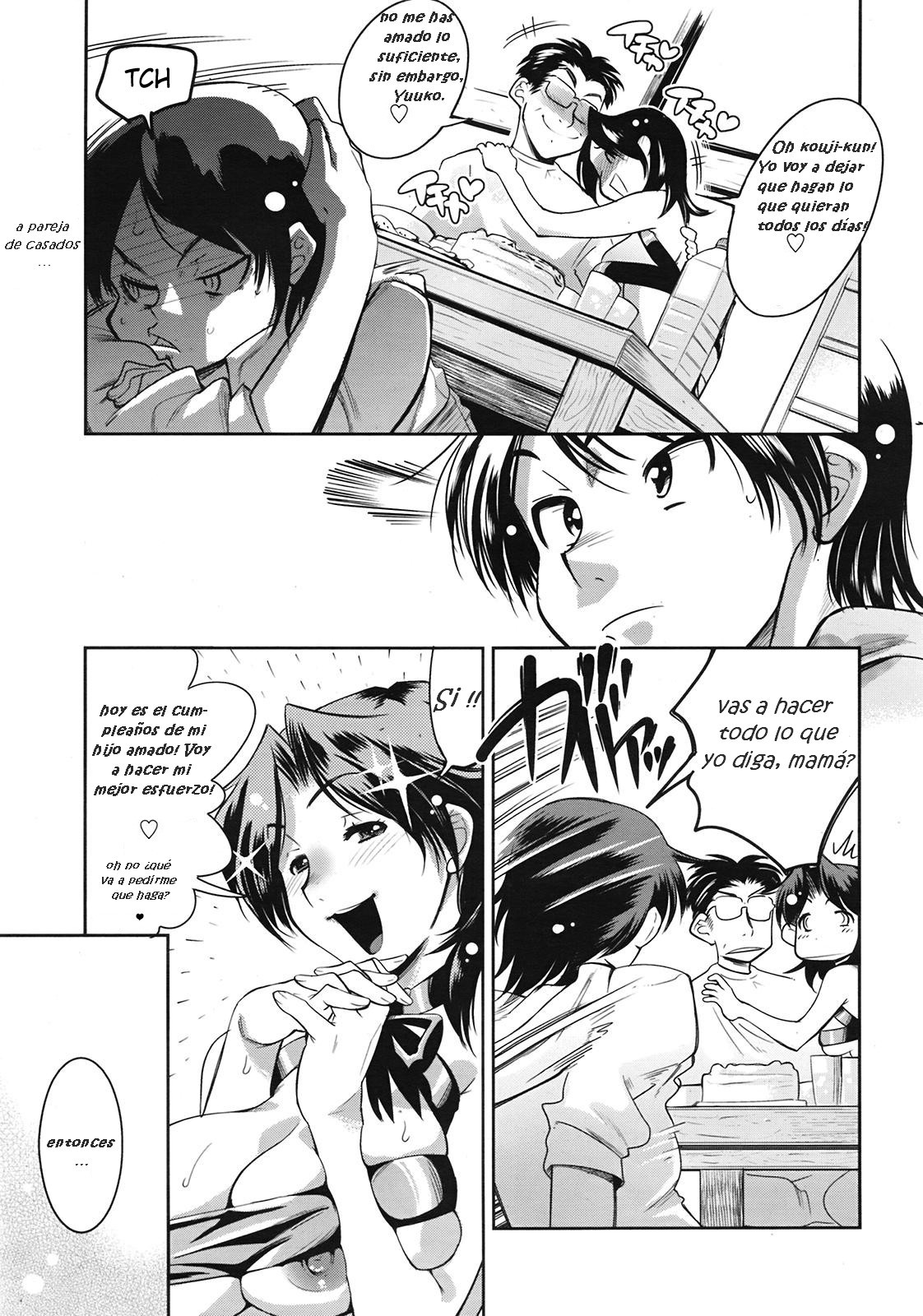 Muchi Muchi to wa Tsumi | Tight Clothes Mama Part 2 page 3 full