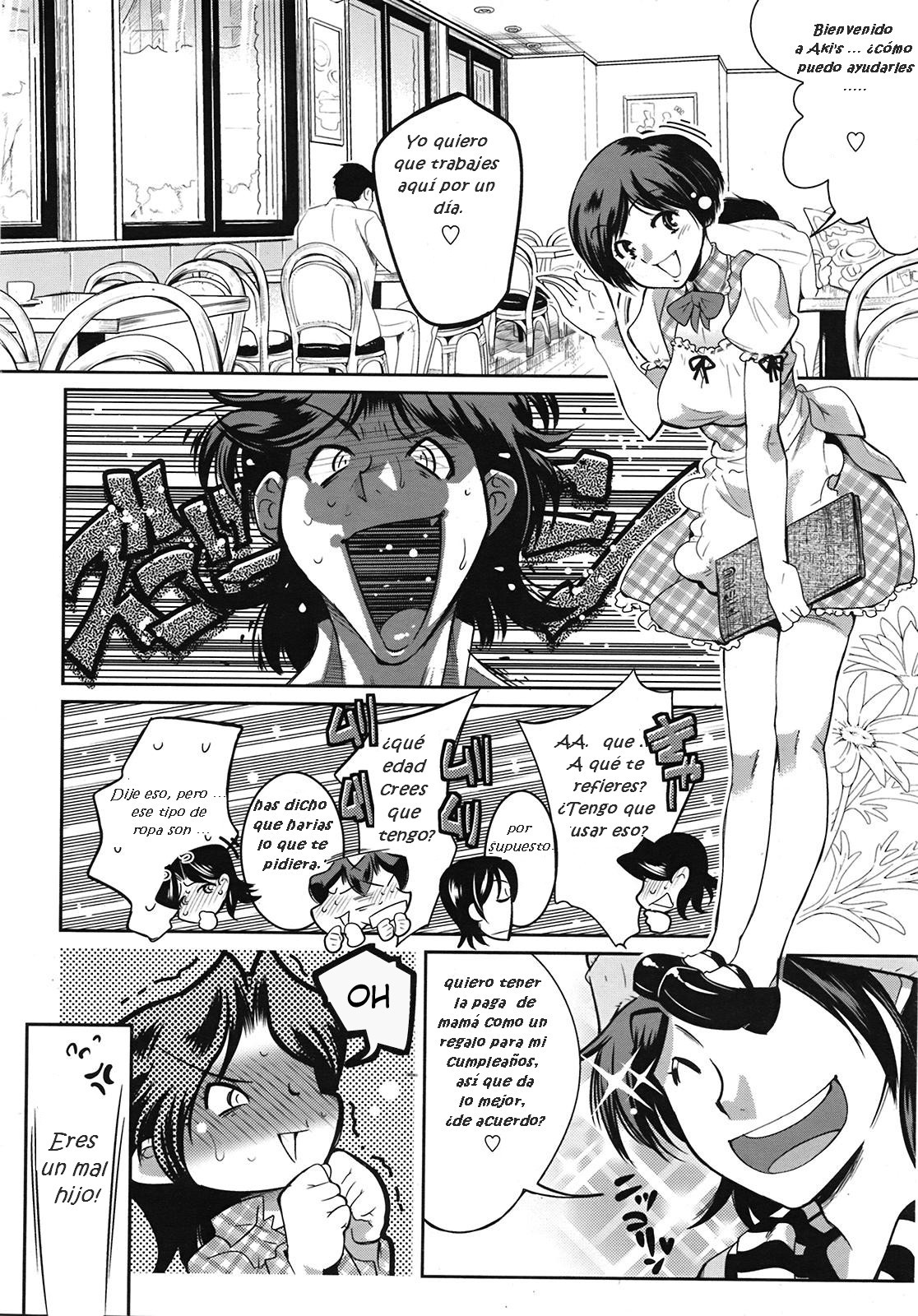 Muchi Muchi to wa Tsumi | Tight Clothes Mama Part 2 page 4 full
