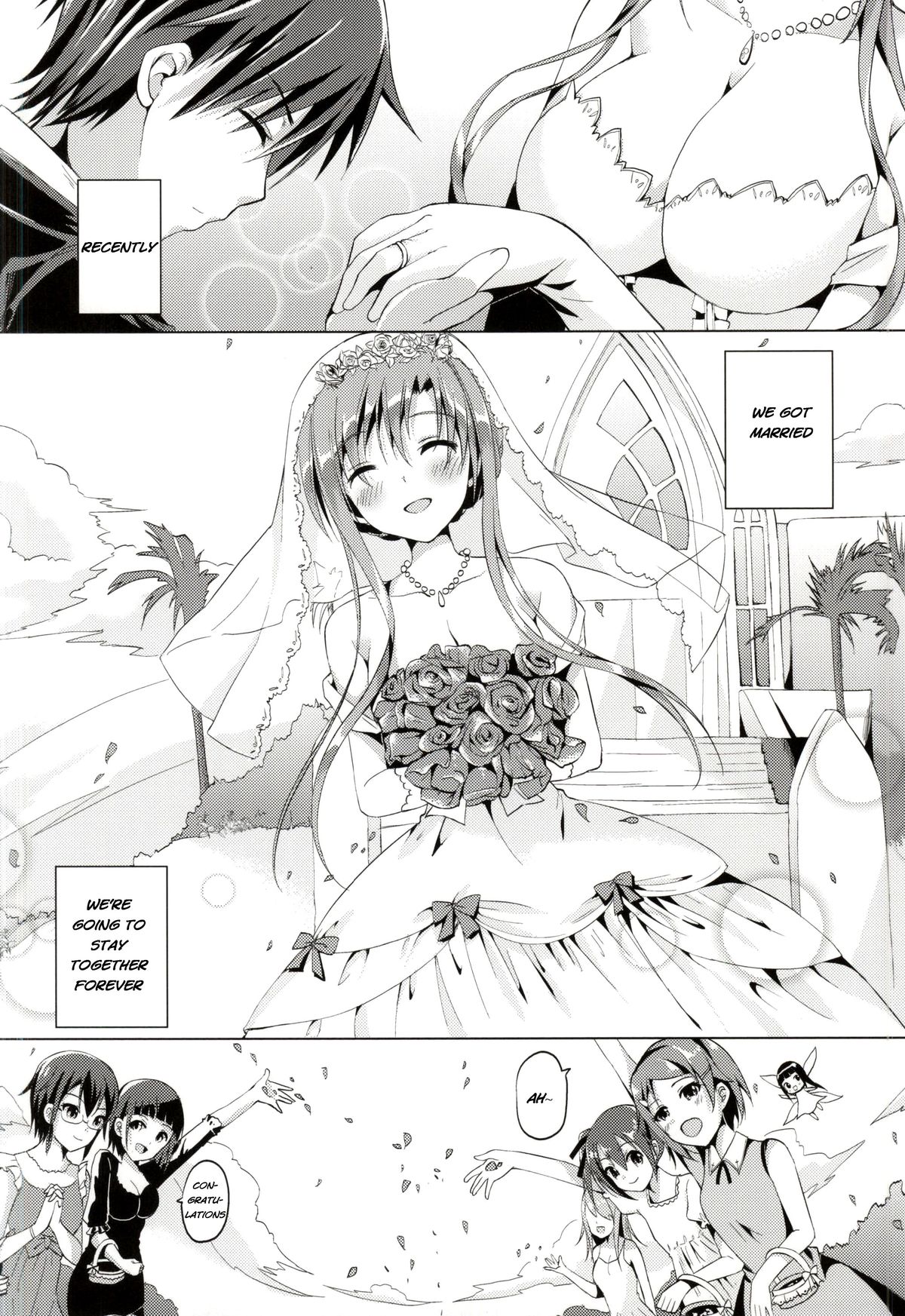 WIFE -Hitozuma- page 3 full
