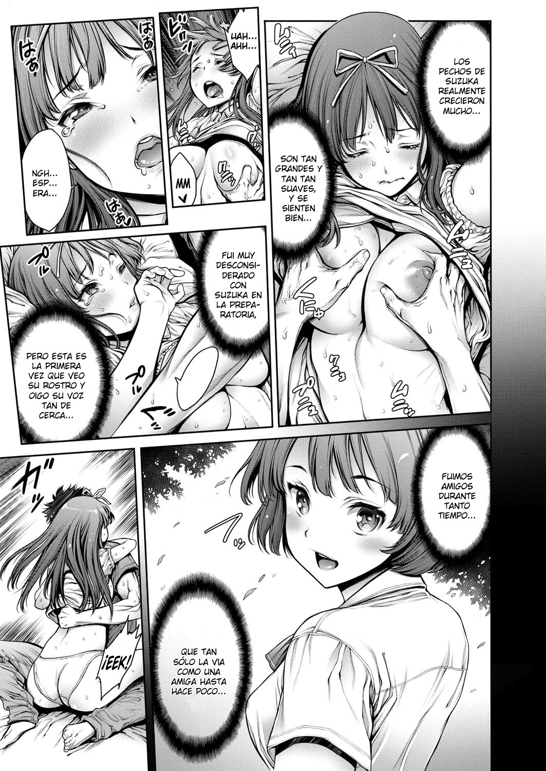 Omoide Shasei 2 ~Kisei Shite Shasei Shite~ page 9 full