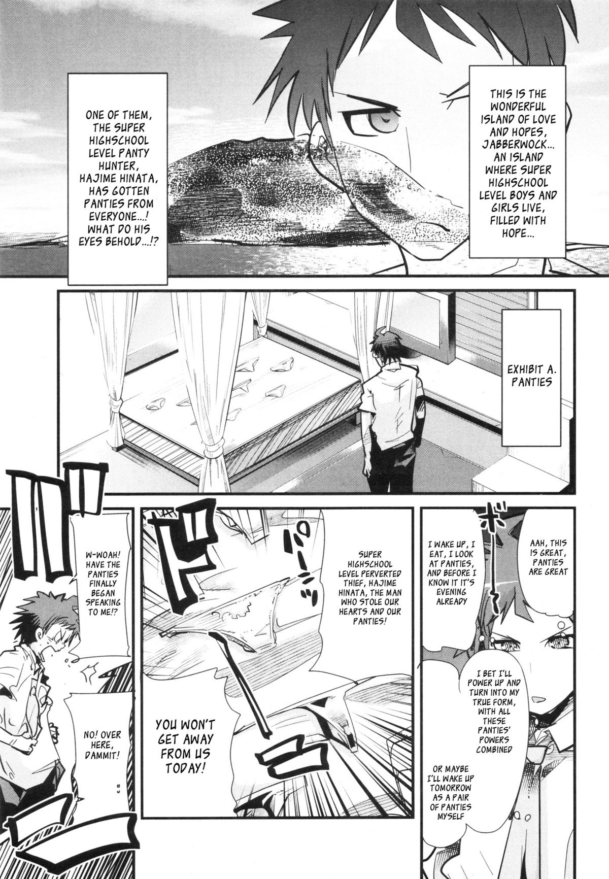 Dan! Gangangan! Zun! Babaan! page 2 full
