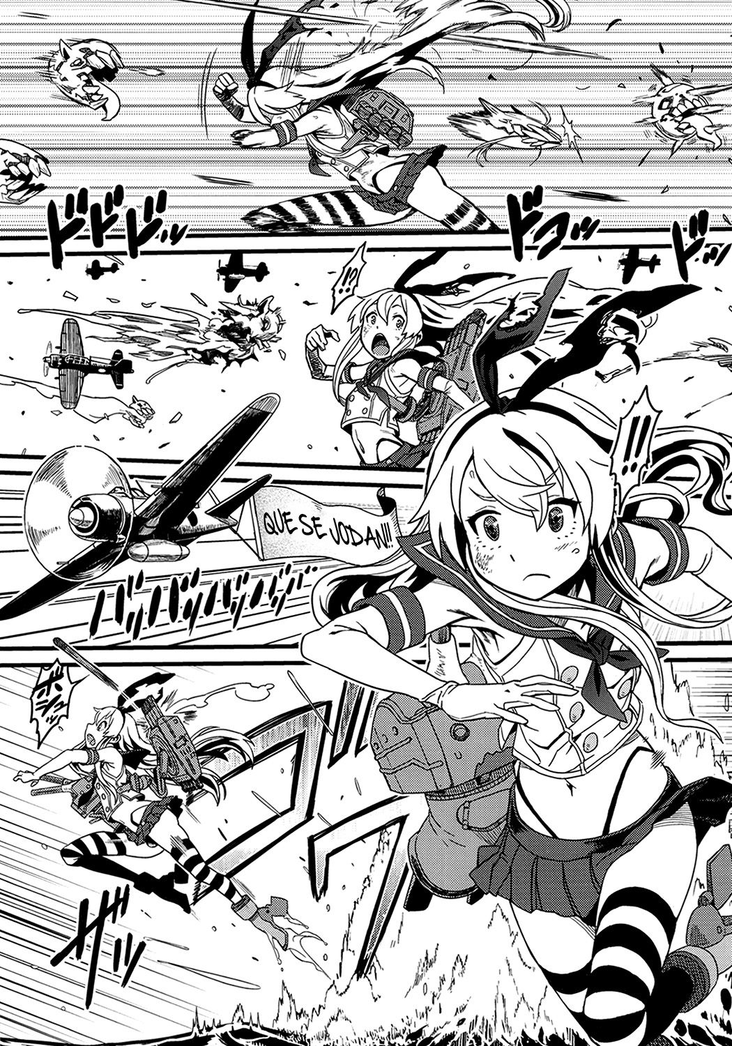 Tokumu Ian-kan Yuugumo page 4 full