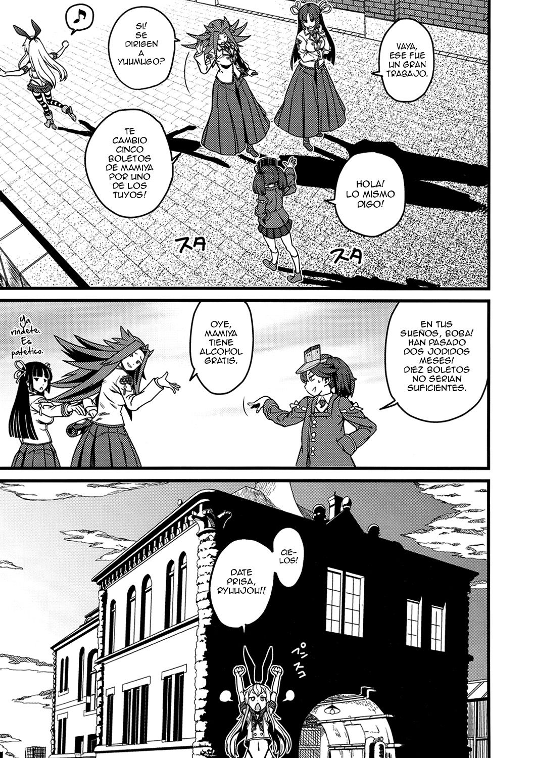 Tokumu Ian-kan Yuugumo page 8 full