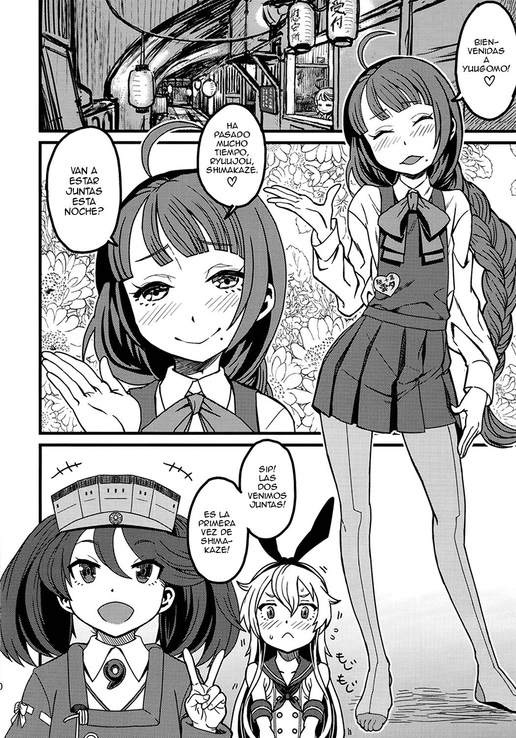 Tokumu Ian-kan Yuugumo page 9 full