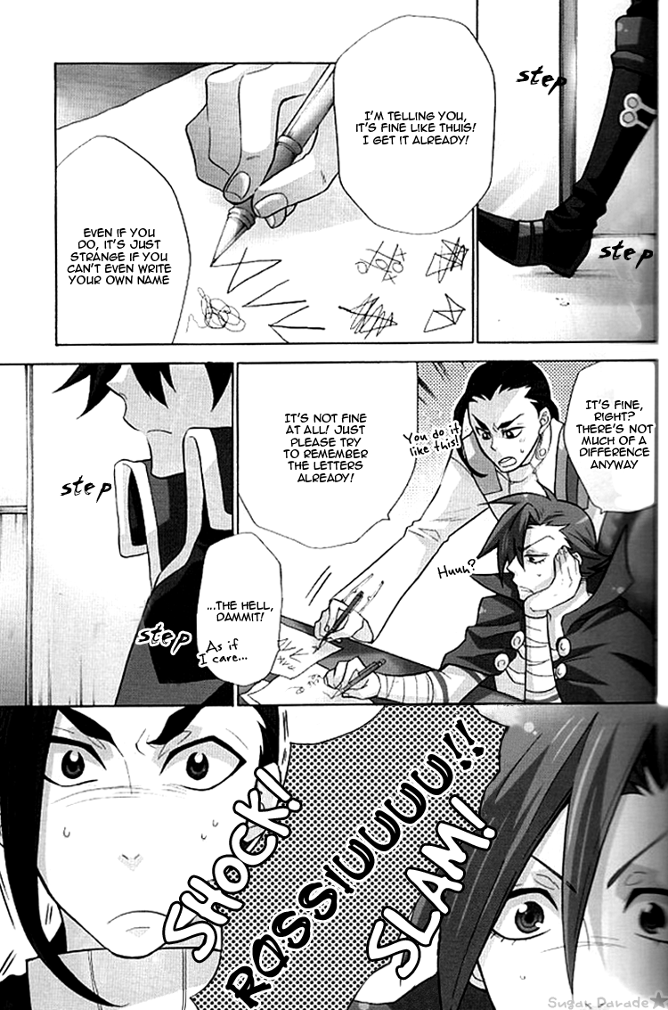if page 4 full
