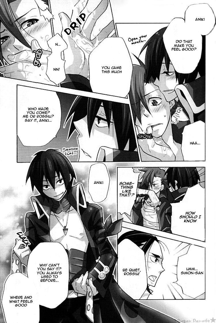 if page 8 full