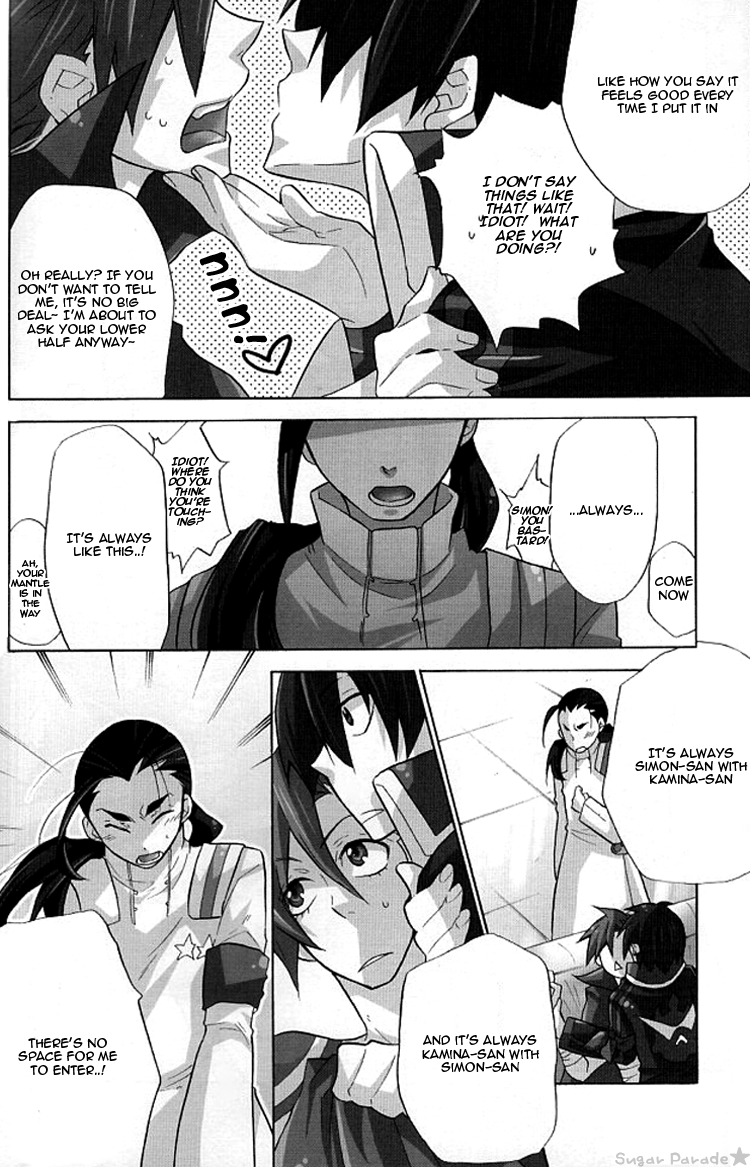 if page 9 full