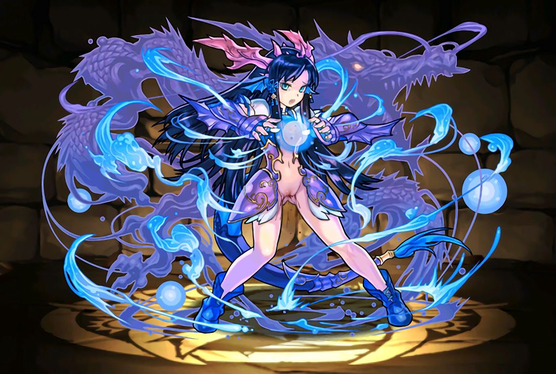 Puzzle and Dragons Fakes page 6 full