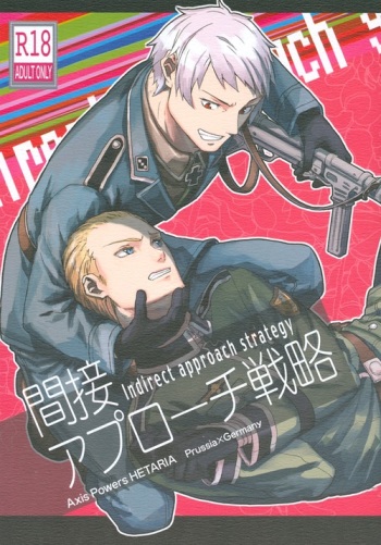 Kansetsu Approach Senryaku - Indirect Approach Strategy cover