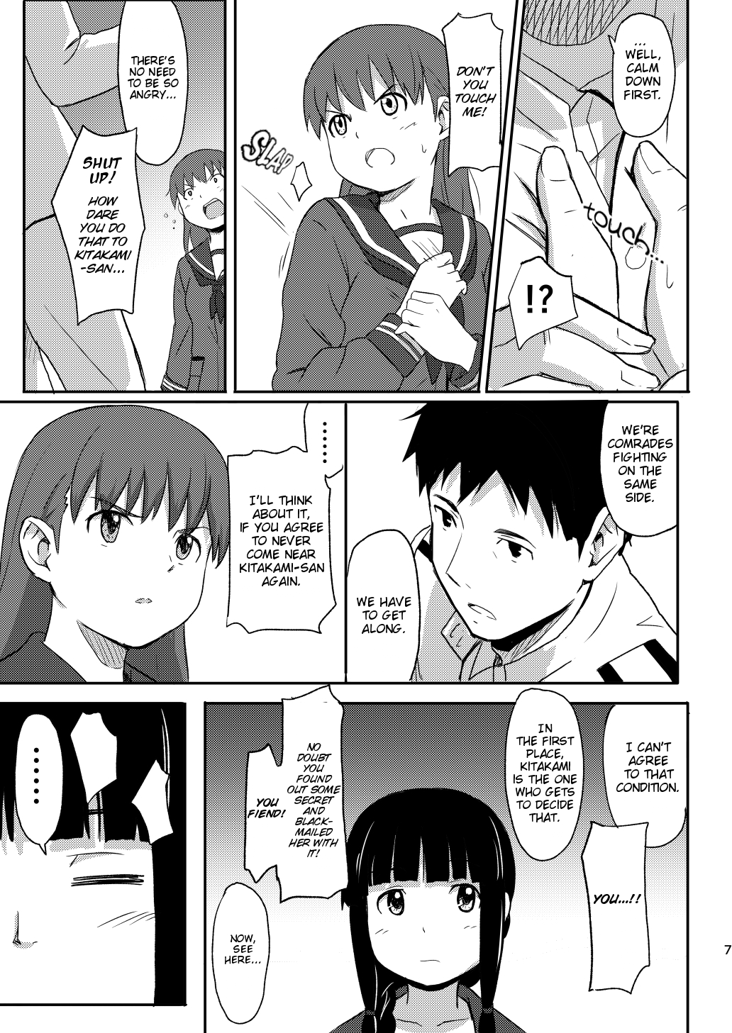 Daisuki na Hito | The One I Love page 6 full