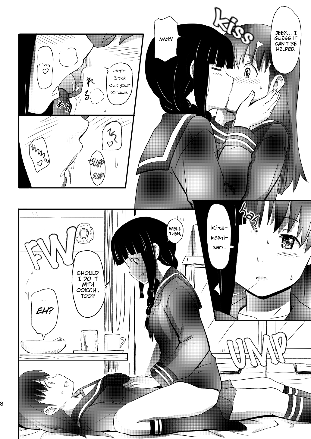 Daisuki na Hito | The One I Love page 7 full