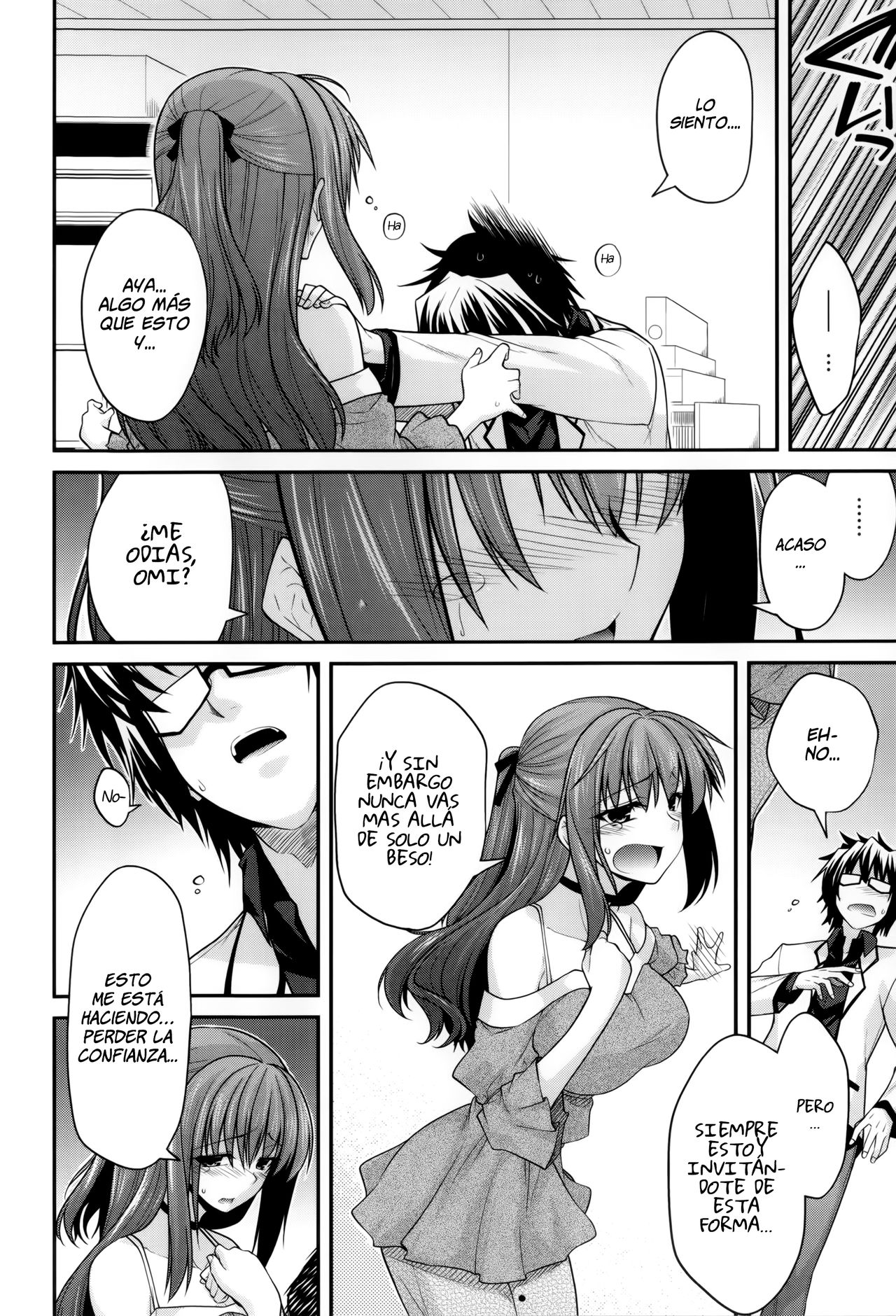 Trauma Overwrite page 5 full
