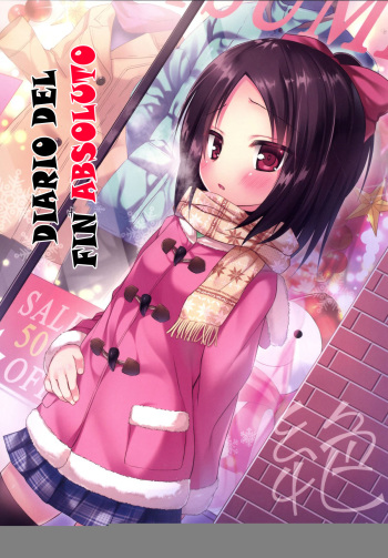 Owari no Nikkichou Zetsu cover