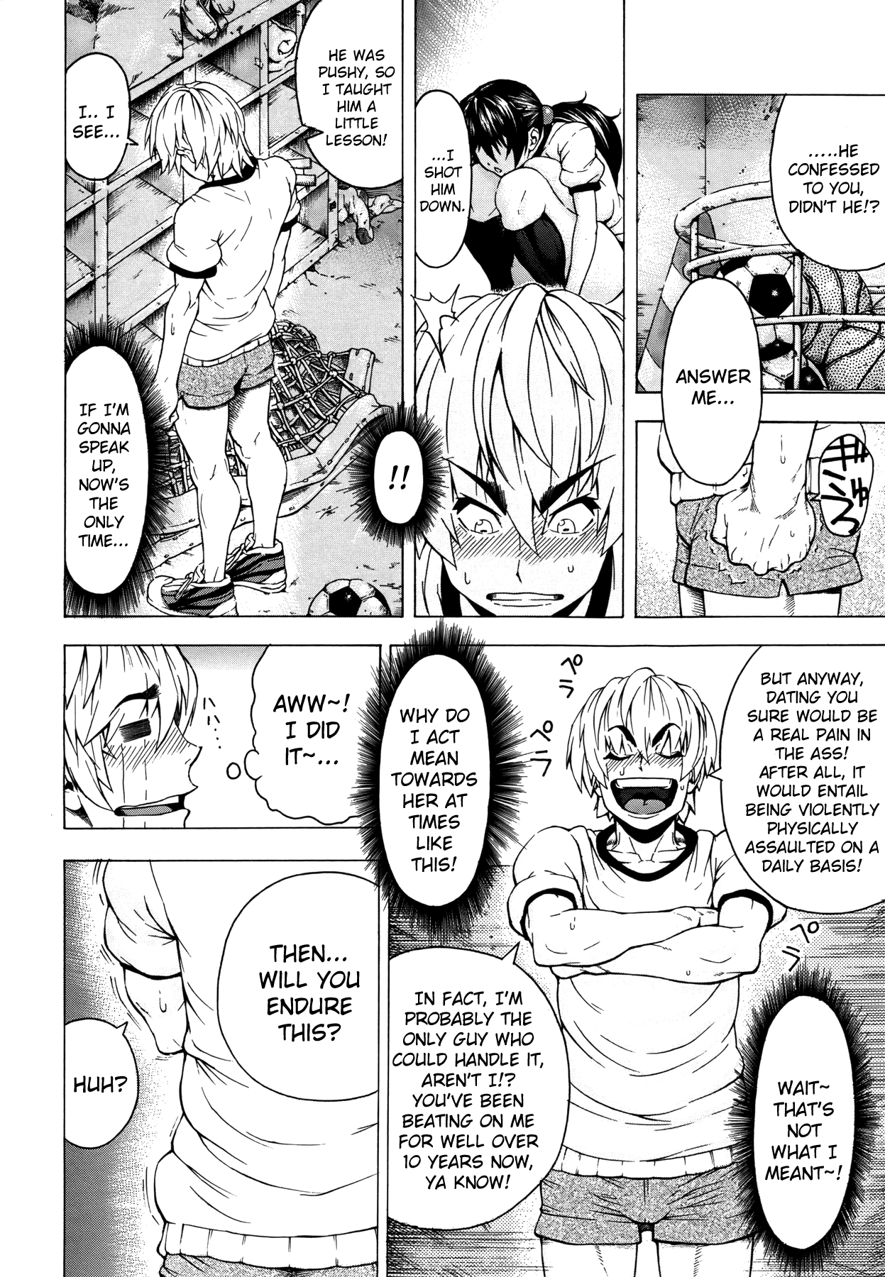Anzu Destruction!! page 6 full