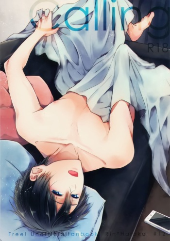 Calling cover