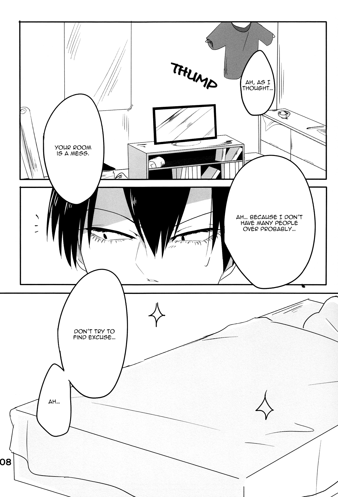 Gohoubi page 7 full