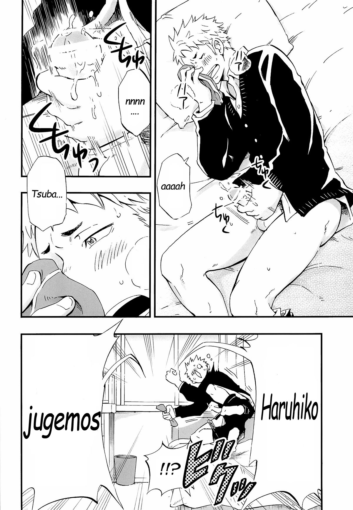Otoko Gokoro to Haru no Sora  | El corazon de un hombre y un clima primaveral page 4 full