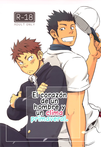 Otoko Gokoro to Haru no Sora  | El corazon de un hombre y un clima primaveral cover