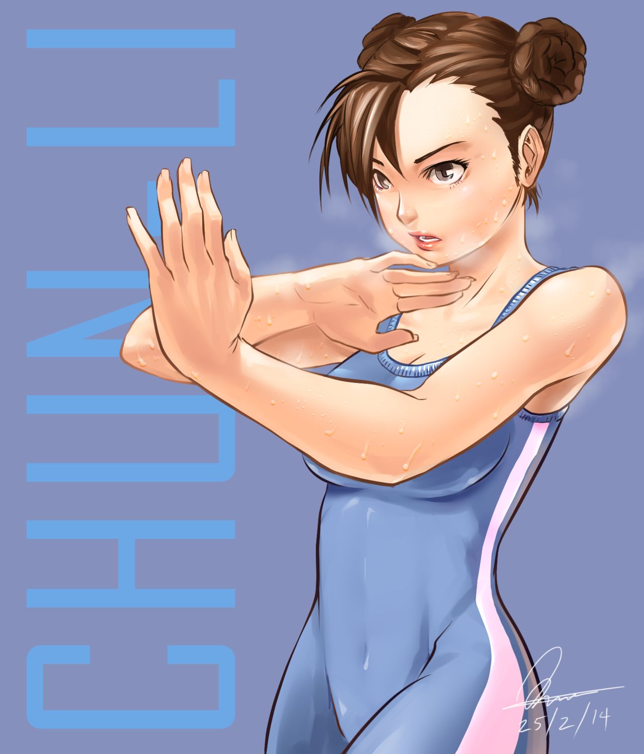 Ready To Fight! page 3 full