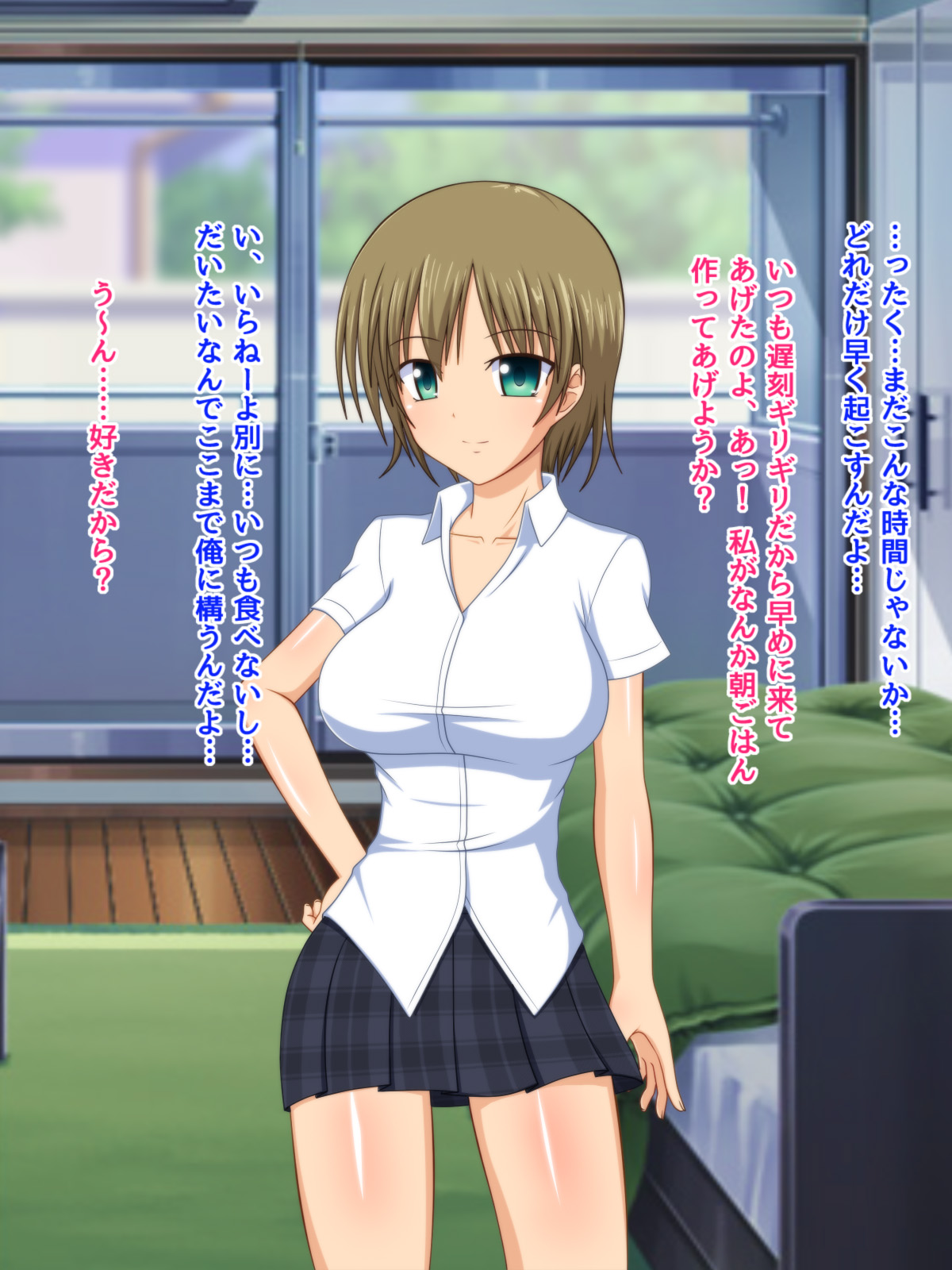 Main Heroine Yori Mo Sono Tomodachi no Hou ga Ore ni Sekkyokuteki na Ken page 5 full