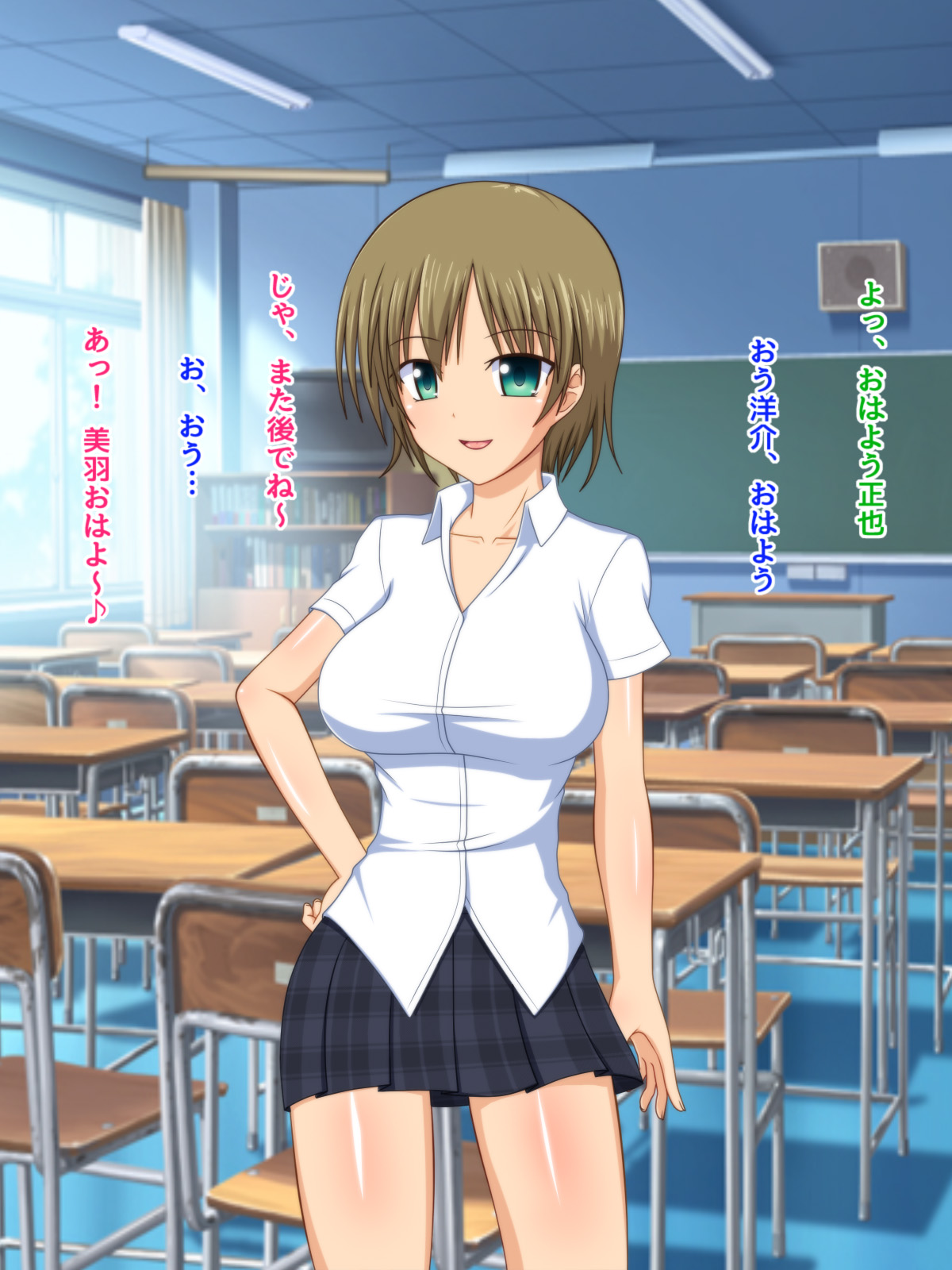 Main Heroine Yori Mo Sono Tomodachi no Hou ga Ore ni Sekkyokuteki na Ken page 8 full