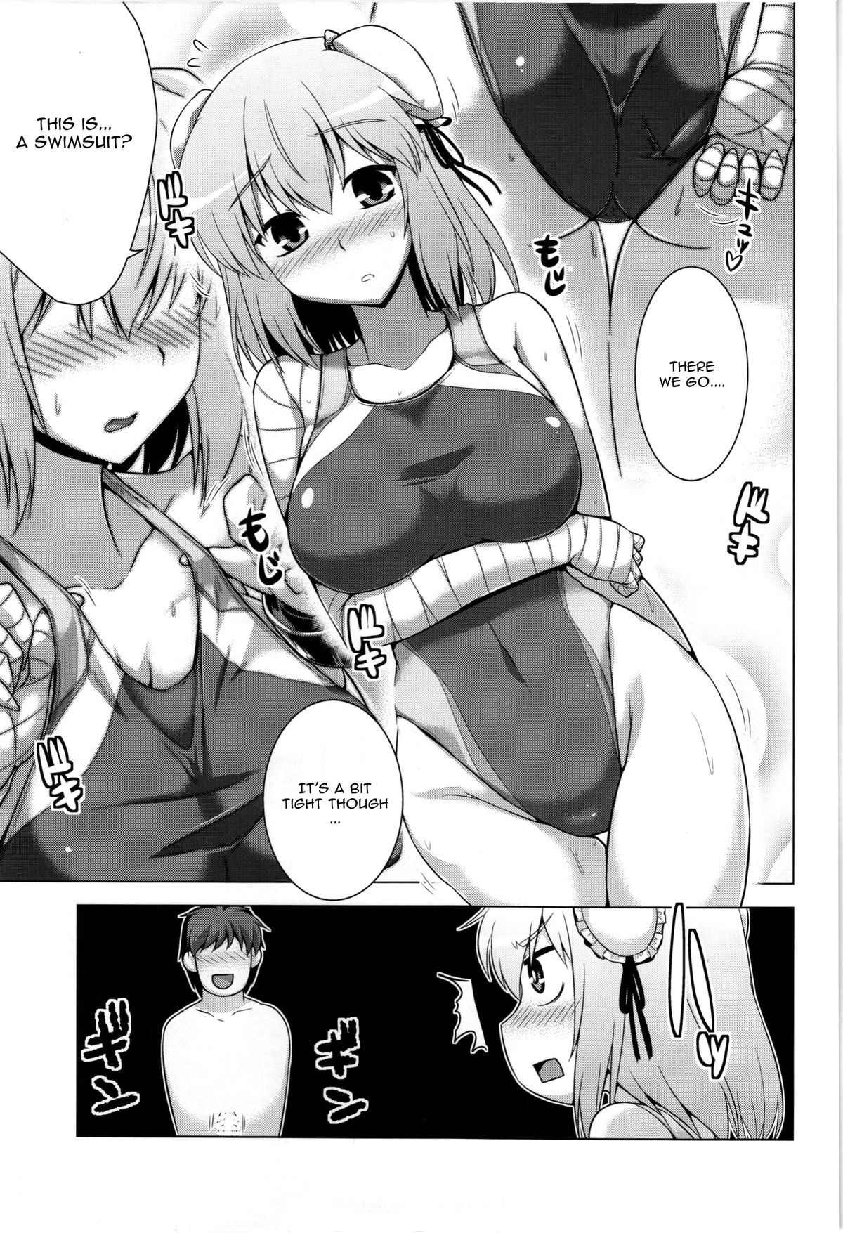 Hana no Yu page 5 full