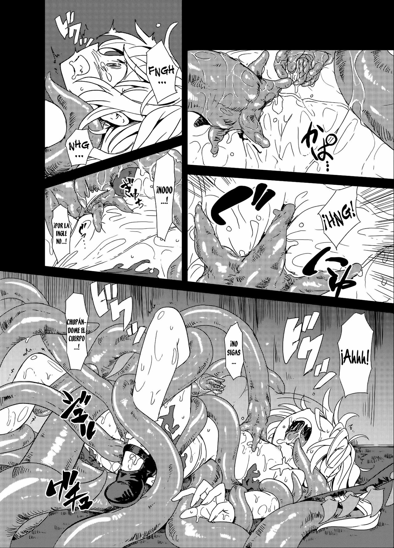 Shoku Fla page 7 full