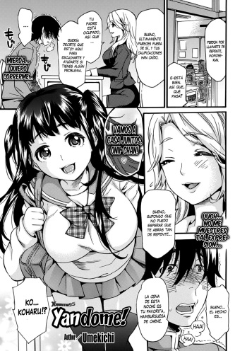 Yandome! cover