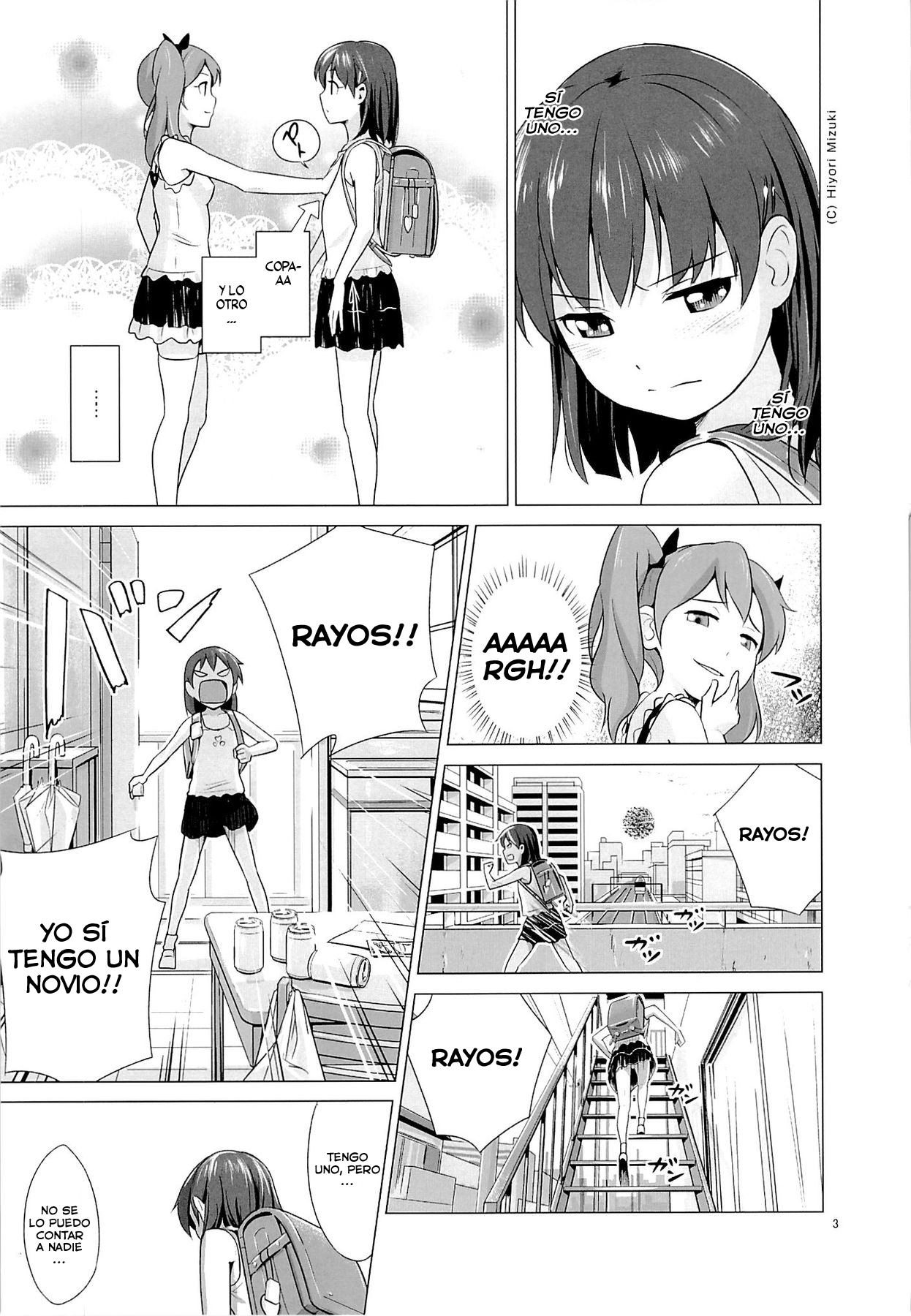 Suku-Mizu Syndrome page 4 full