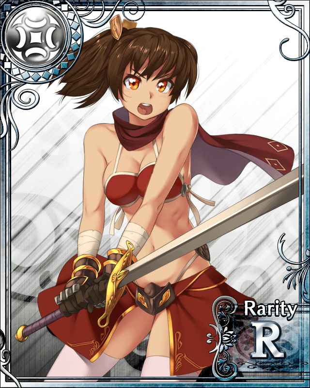 Ryousenbuki Armsbreed page 10 full