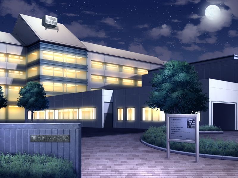 Inshoku no Byoutou ~Kinki no Ikenietachi~ Fukyuuban page 4 full