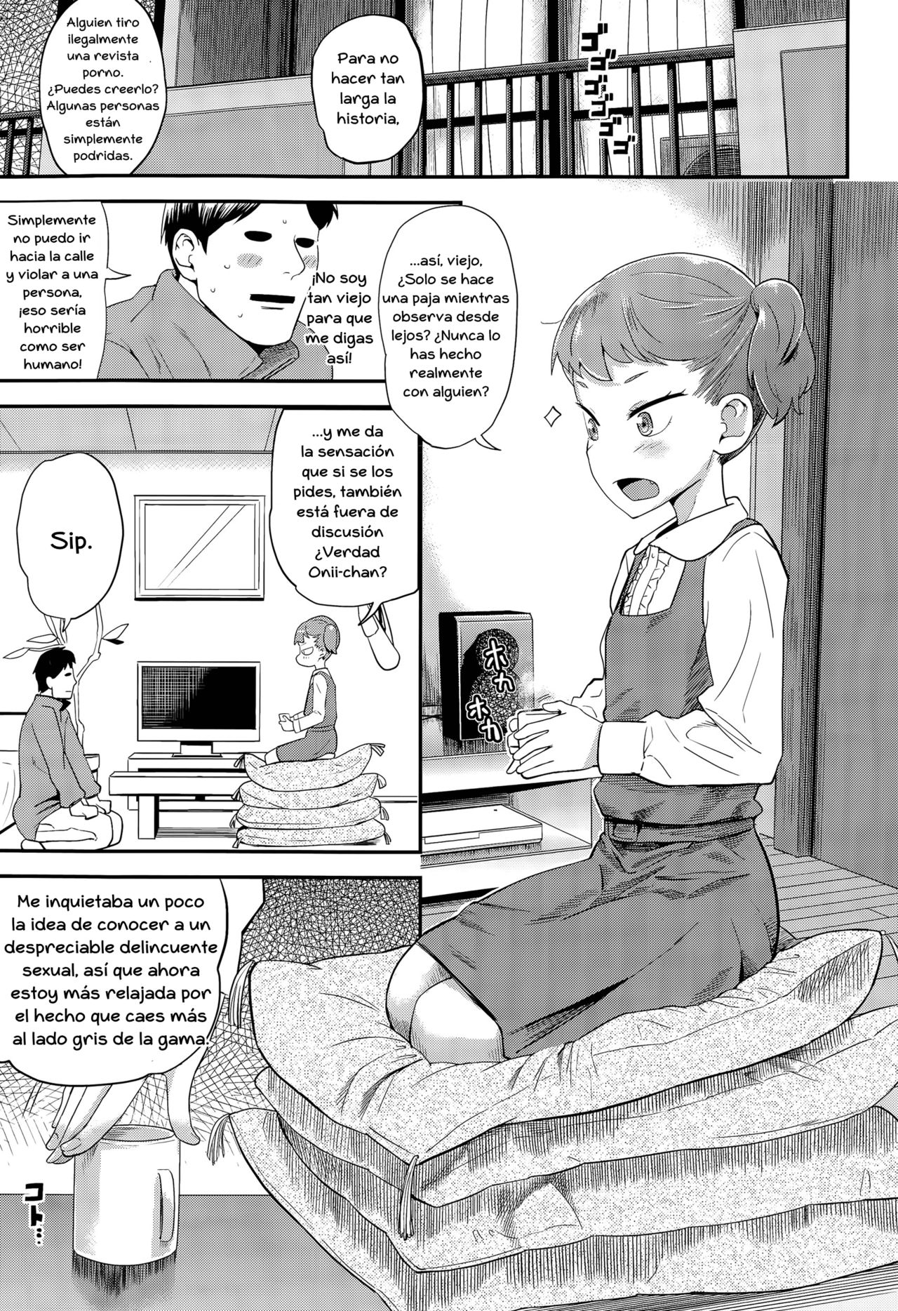 Bitch Eisai Kyouiku page 5 full